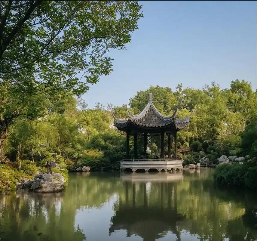 襄樊雨寒快递有限公司